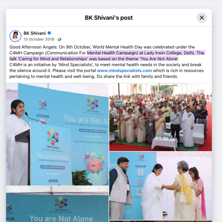 Media coverage